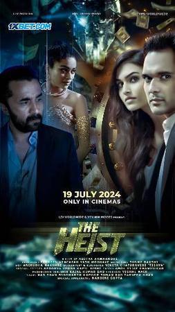 The Heist Poster The Heist 2024