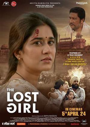 The Lost Girl Poster The Lost Girl 2024