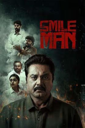 The Smile Man Poster The Smile Man 2024