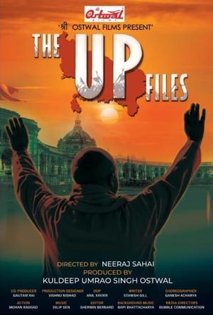 The Up Files Poster The Up Files 2024