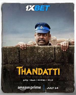 Thandatti Poster Thandatti 2023