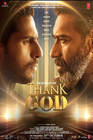 Thank God Poster Thank God 2022