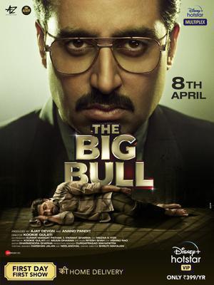 The Big Bull Poster The Big Bull 2021 Hotstar