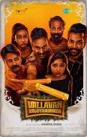 Vallavan Vaguthadhada 2024 