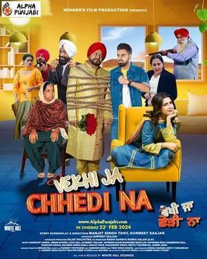 Vekhi Ja Chhedi Na Poster Vekhi Ja Chhedi Na 2024