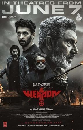 Weapon 2024