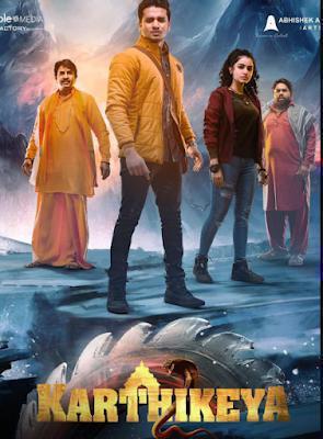 Karthikeya 2 Poster Karthikeya 2 2022