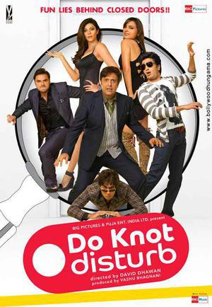 Do Knot Distrub 2009 