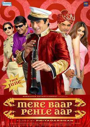 Mere Baap Pehle Aap 2008 