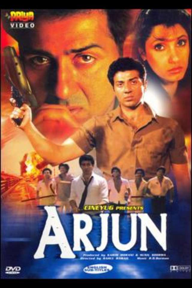 Arjun Poster Arjun 1985