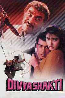 Divya Shakti 1993