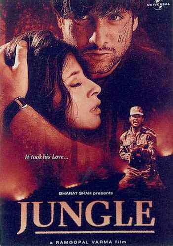 Jungle Poster Jungle 2000