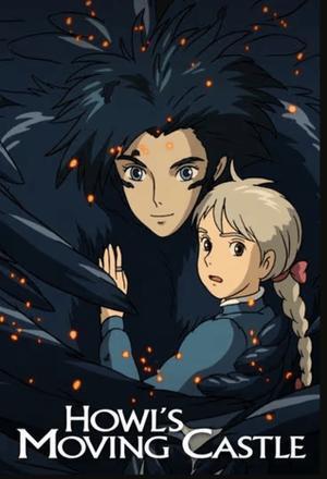Howl’S Moving Castle Poster Howl’S Moving Castle 2004