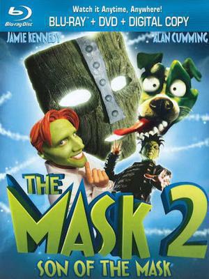 Son Of The Mask Poster Son Of The Mask 2005