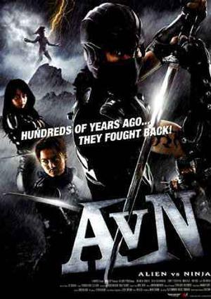 Alien Vs Ninja Poster Alien Vs Ninja 2011