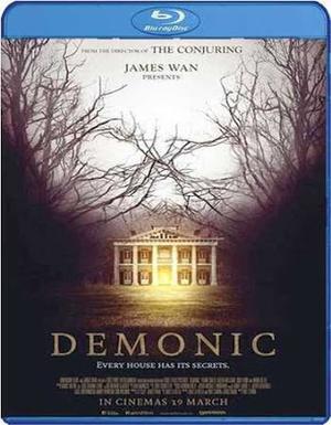 Dermonic 2015 