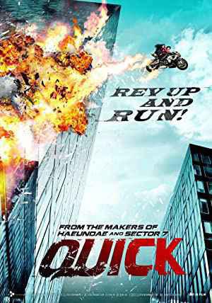 Quick Poster Quick 2011