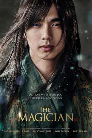 The Magician 2015