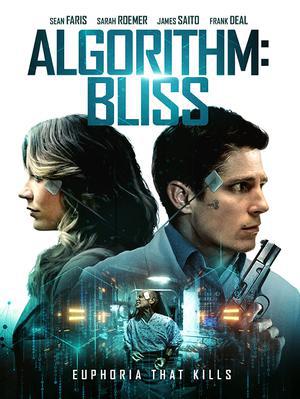 Algorithm Bliss Poster Algorithm Bliss 2020