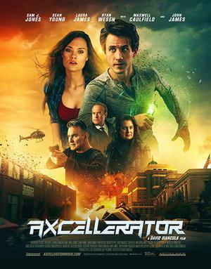 Axcellerator 2019 