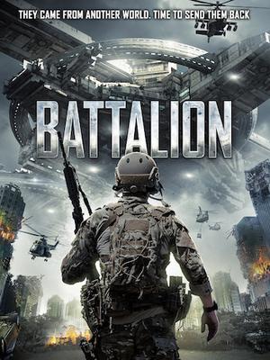 Battalion Poster Battalion 2018