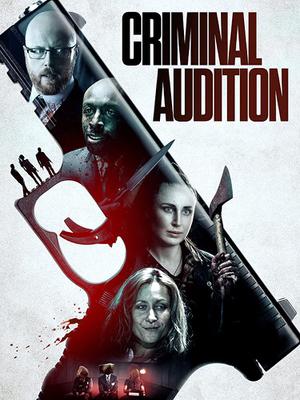 Criminal Audition Poster Criminal Audition 2020