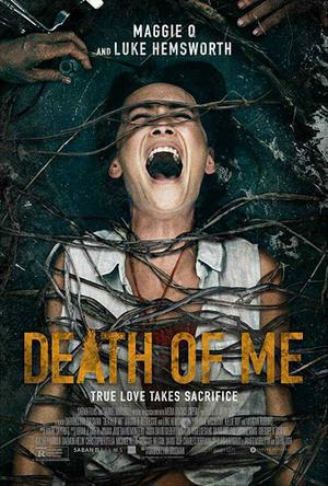 Death Of Me Poster Death Of Me 2020