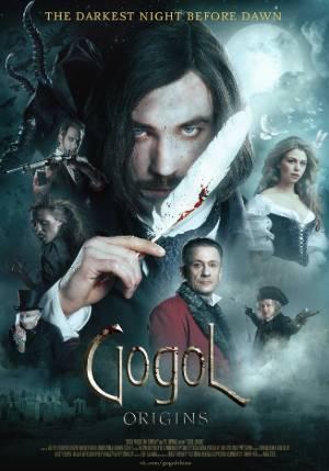 Gogol. Nachalo 2017
