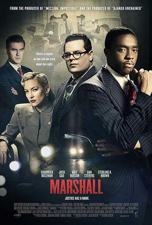 Marshall Poster Marshall 2017
