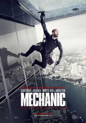 Mechanic Resurrection Poster Mechanic Resurrection 2016