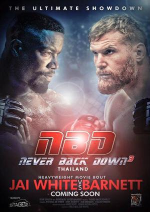 Never Back Down: No Surrender Poster Never Back Down: No Surrender 2016