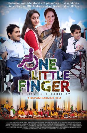 One Little Finger 2019 