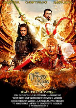 The Monkey King 2019 