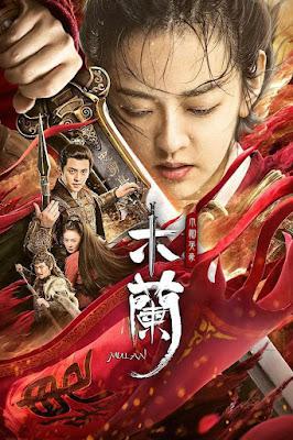 Unparalleled Mulan Poster Unparalleled Mulan 2020