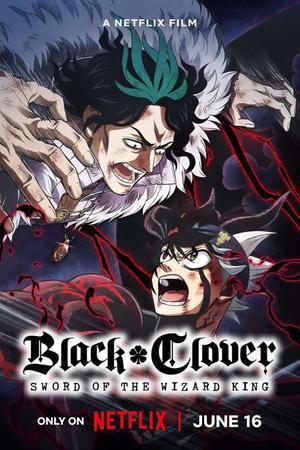 Black Clover: Sword Of The Wizard King 2023 Netflix