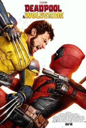 Deadpool And Wolverine Poster Deadpool And Wolverine 2024