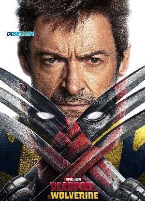 Deadpool & Wolverine 2024