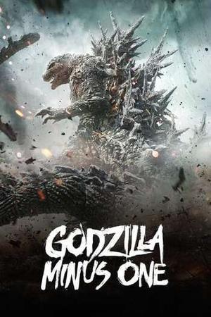Godzilla Minus One 2023 