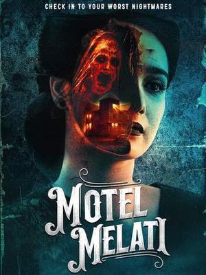 Motel Melati Poster Motel Melati 2023
