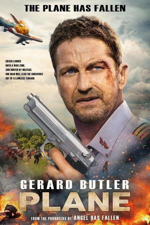 Plane Poster Plane 2023