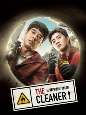 The Cleaner 2022