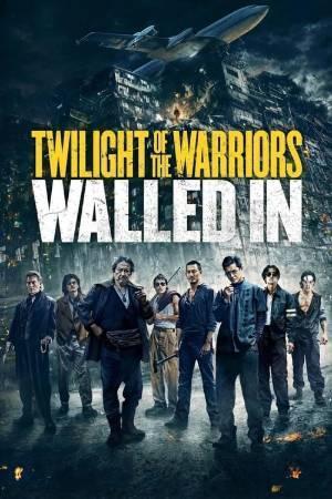 Twilight Of The Warriors: Walled In 2024 