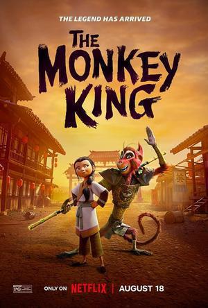 The Monkey King Poster The Monkey King 2023 Netflix