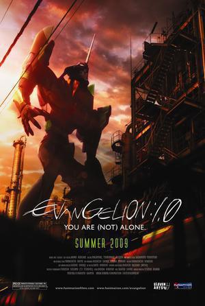 Evangelion 2.0 You Can (Not) Advance Poster Evangelion 2.0 You Can (Not) Advance 2009