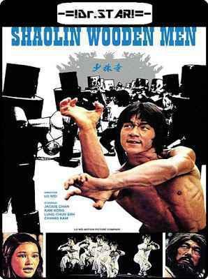Shaolin Wooden Men Poster Shaolin Wooden Men 1976