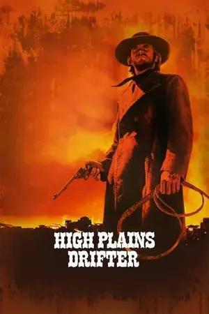 High Plains Drifter Poster High Plains Drifter 1973