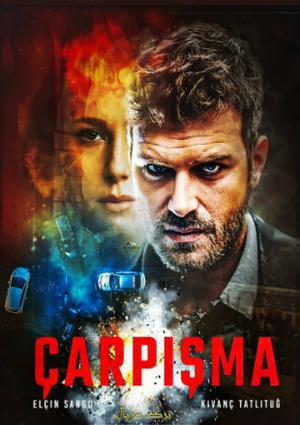 Carpisma S01e01 2018 