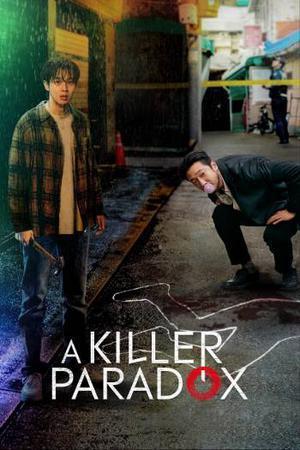 A Killer Paradox S01 Poster A Killer Paradox S01 2024 Netflix