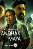 ANDHAR MAYA S01 Poster