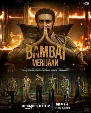 Bambai Meri Jaan S01 2023 Amazon Prime